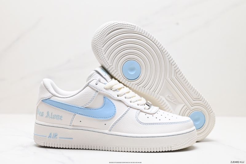 Nike Air Force 1 Shoes